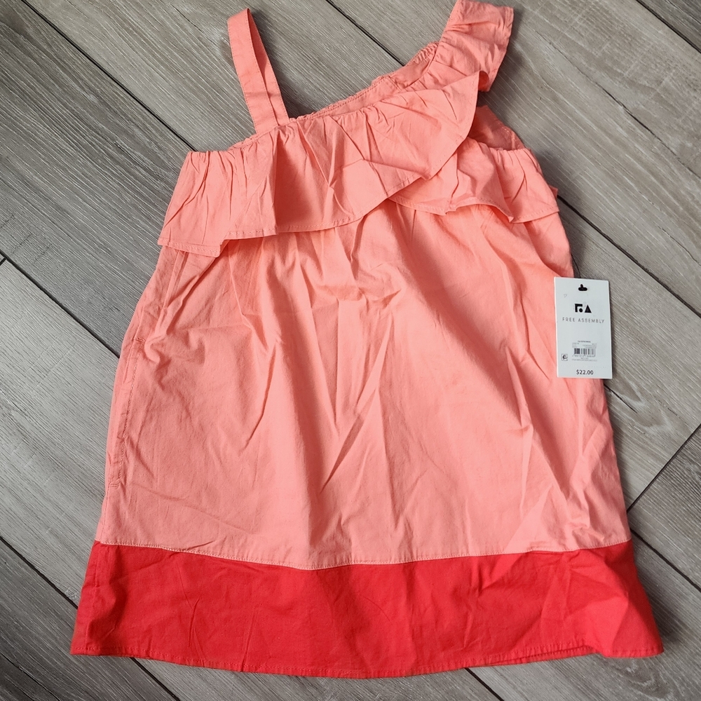 Sundress - Picture 14 of 14